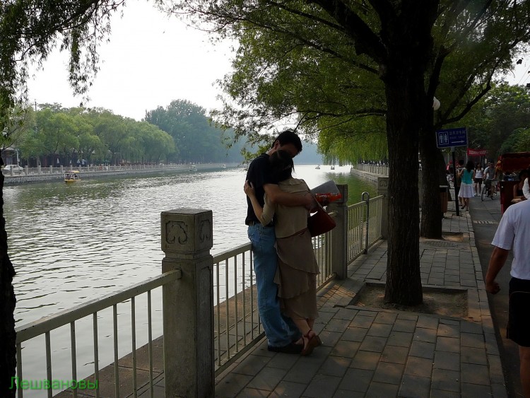 2007 год Китай Пекин Хутун (hutong) Старый город - 03  2007.06.16 Старый город 025