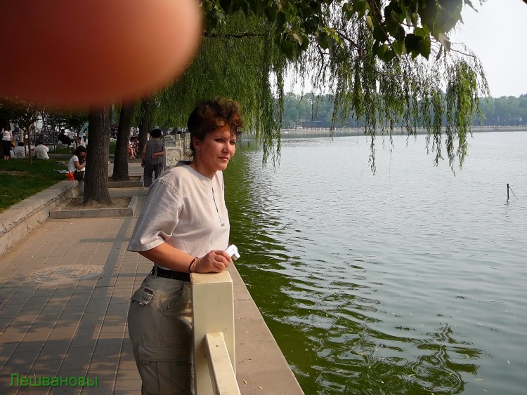 2007 год Китай Пекин Хутун (hutong) Старый город - 03  2007.06.16 Старый город 034