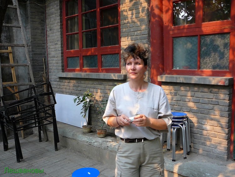 2007 год Китай Пекин Хутун (hutong) Старый город - 03  2007.06.16 Старый город 054