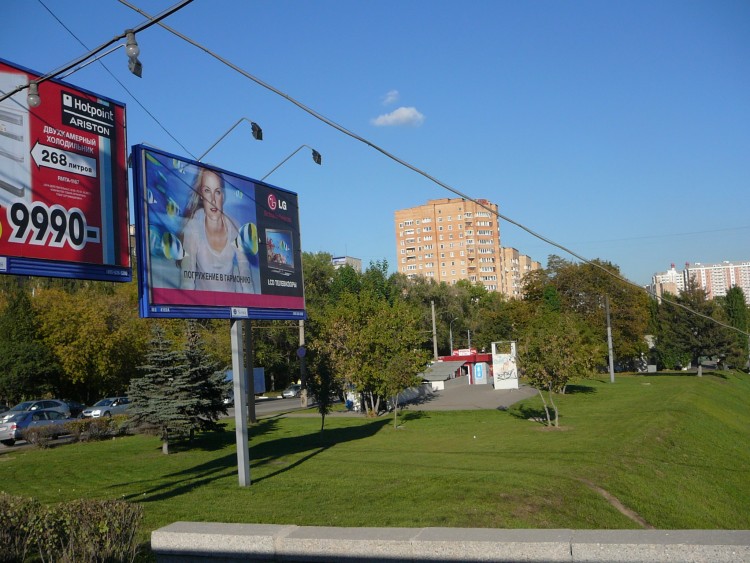 2007.09.16-21 МОСКВА Городские Виды Москвы - 03  2007.09.16-21 Москва 111