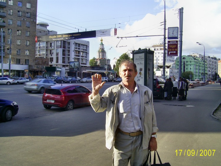 2007.09.16-21 МОСКВА Метро Гостиница Троллейбус - 02  2007.09.16-21 Варшава 003