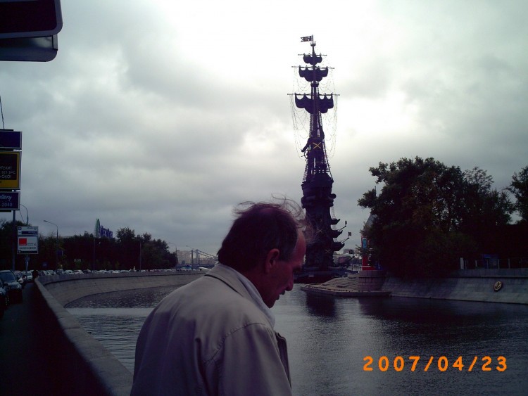 2007.09.17-21 МОСКВА Набережные большого города - 12  2007.09.17-21 Набережные 065