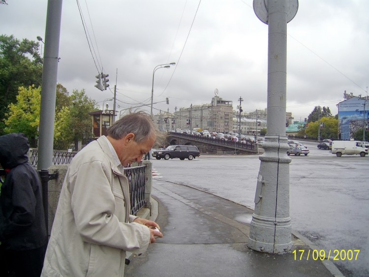 2007.09.17 МОСКВА Мы 3 раза идем Вокруг Кремля - Вокруг Кремля 026