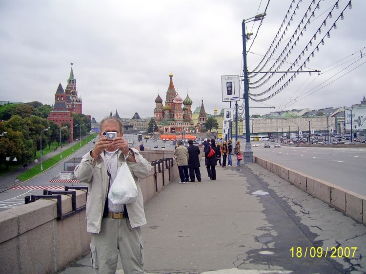 2007.09.17 МОСКВА Мы 3 раза идем Вокруг Кремля - Вокруг Кремля 097