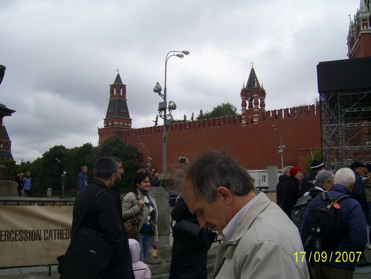 2007.09.17 МОСКВА Мы на Красной Площади - 10  2007.09.17 Красная Площадь 054