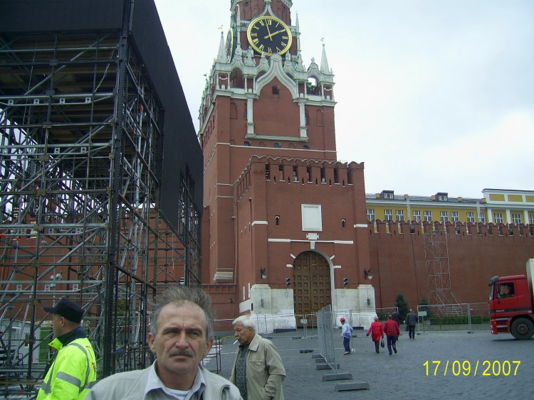 2007.09.17 МОСКВА Мы на Красной Площади - 10  2007.09.17 Красная Площадь 056