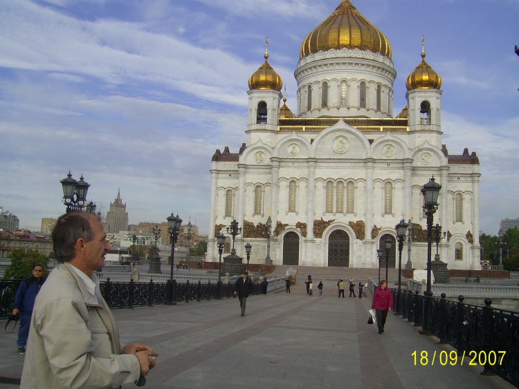 2007.09.17 МОСКВА Мы посетили Храм Христа - 08  2007.09.17 Храм Христа 042