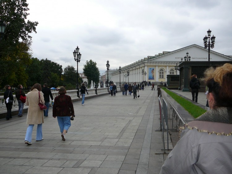 2007.09.17 МОСКВА Мы в Александровском Саду - 06  2007.09.17 Александровский Сад 064