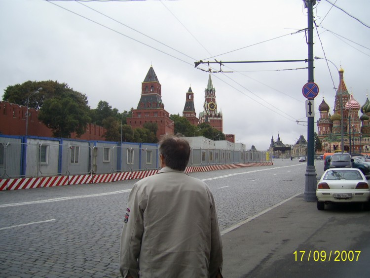 2007.09.17 МОСКВА Мы в Покровском Соборе - 09  2007.09.17 Покровский Собор 019