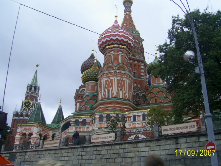 2007.09.17 МОСКВА Мы в Покровском Соборе - 09  2007.09.17 Покровский Собор 027