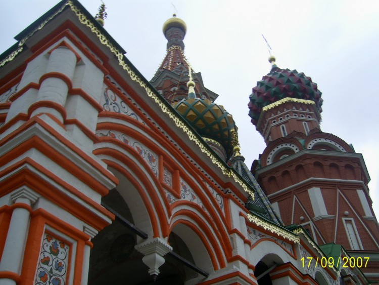 2007.09.17 МОСКВА Мы в Покровском Соборе - 09  2007.09.17 Покровский Собор 037