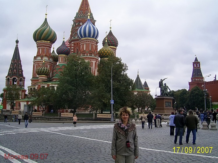 2007.09.17 МОСКВА Мы в Покровском Соборе - 09  2007.09.17 Покровский Собор 058