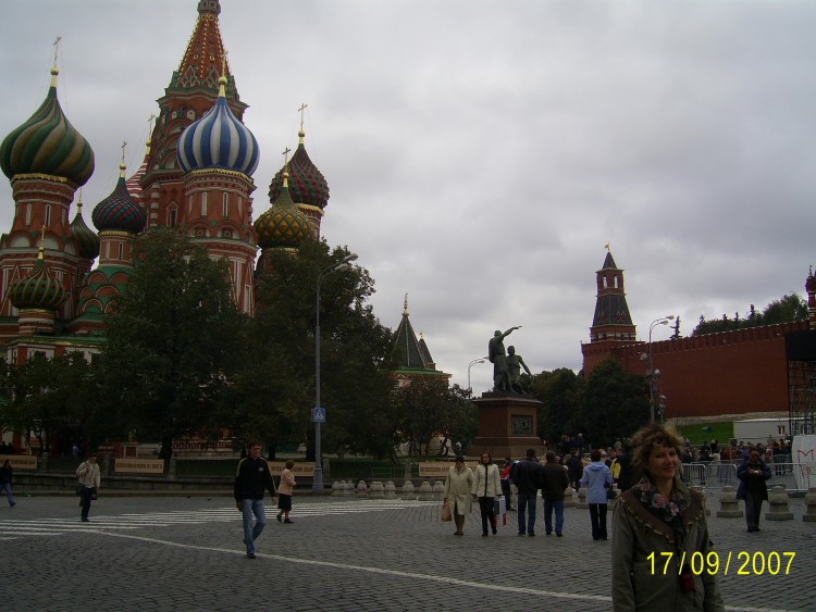 2007.09.17 МОСКВА Мы в Покровском Соборе - 09  2007.09.17 Покровский Собор 059