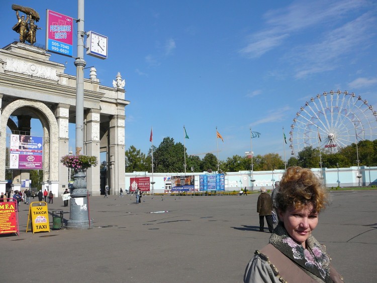 2007.09.18 МОСКВА Мы гуляли по той самой ВДНХ - 17  2007.09.18 ВДНХ 005