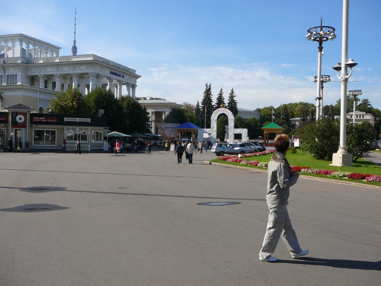 2007.09.18 МОСКВА Мы гуляли по той самой ВДНХ - 17  2007.09.18 ВДНХ 014