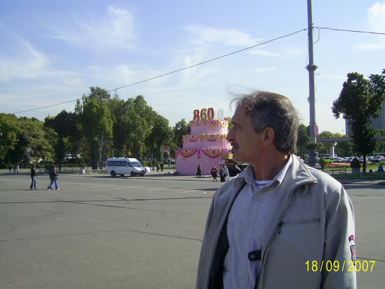 2007.09.18 МОСКВА Мы гуляли по той самой ВДНХ - 17  2007.09.18 ВДНХ 094