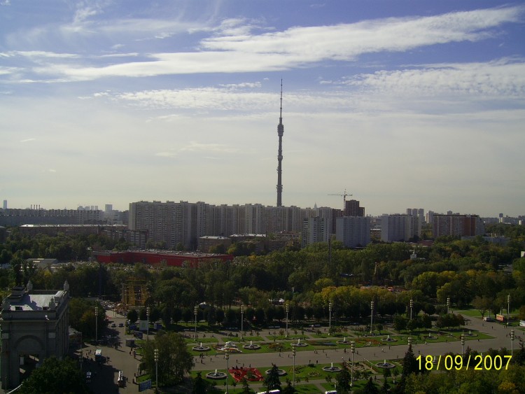 2007.09.18 МОСКВА Мы гуляли по той самой ВДНХ - 17  2007.09.18 ВДНХ 155