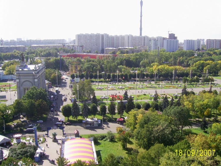 2007.09.18 МОСКВА Мы гуляли по той самой ВДНХ - 17  2007.09.18 ВДНХ 159