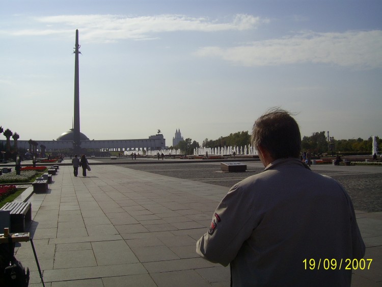 2007.09.19 МОСКВА Мы побывали в Парке Победы - 27  2007.09.19 Парк Победы 192