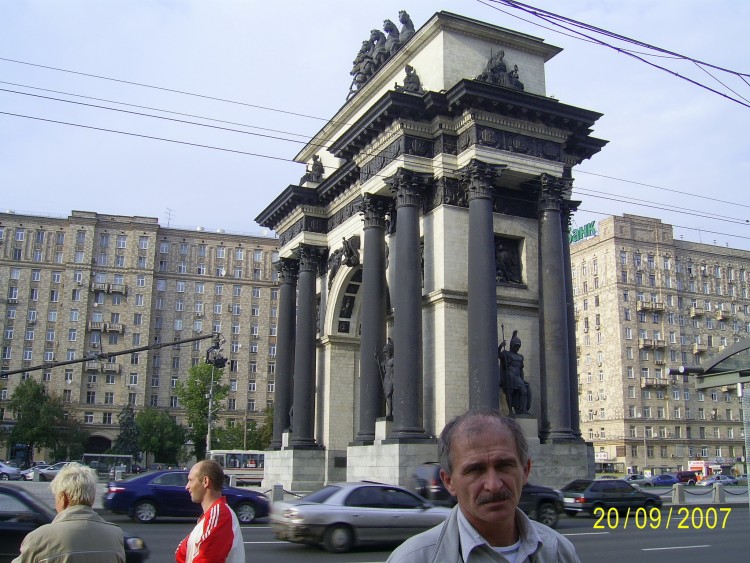 2007.09.19 МОСКВА Мы побывали в Парке Победы - 27  2007.09.19 Парк Победы 277