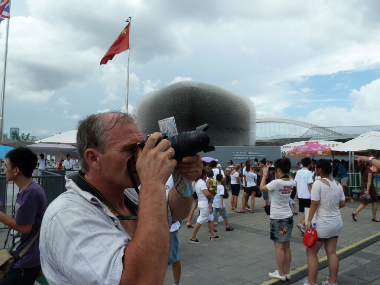 2010 год 06.08 Китай Шанхай EXPO 2010 Shanghai China № 02 - 18 2010 08.06 Китай Шанхай EXPO 2010 Shanghai China 086.JPG