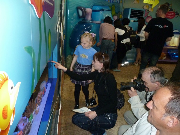 2011 год № 04 Южная Корея Сеул Coex Aquarium Аквариум - 05 11.05.29 Coex Aquarium Аквариум 096.JPG