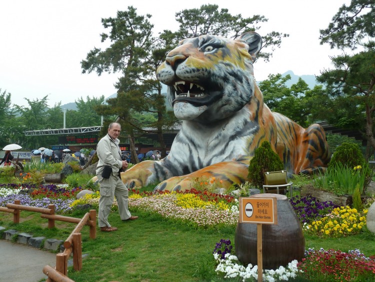 2011 год № 09 Южная Корея Сеул Seoul Zoo Канатная дорога - 19 11.05.31 Seoul Zoo Канатная дорога 107.JPG