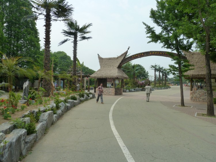 2011 год № 13 Южная Корея Сеул Seoul Zoo Сам ЗООпарк № 02 - 24 11.05.31 Seoul Zoo Зоопарк ЧАСТЬ 3 137.JPG