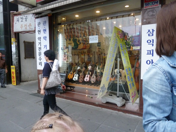 2011 год № 20 Южная Корея Сеул Insadong Antigue Street - 37 11.06.01 Insadong Antigue Street 002