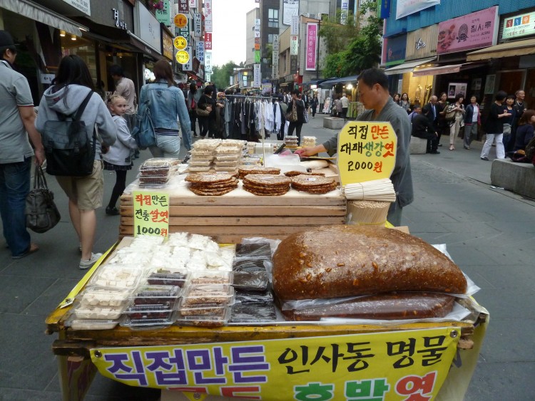 2011 год № 20 Южная Корея Сеул Insadong Antigue Street - 37 11.06.01 Insadong Antigue Street 028.JPG