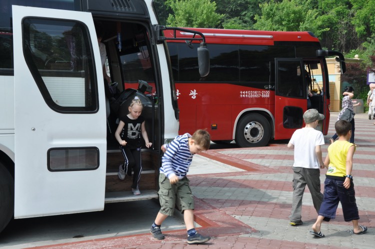 2011 год № 25 Южная Корея Сеул Everland (Samsung) дороги - 49 11.06.03 Everland Парк Вход в Парк 007.JPG