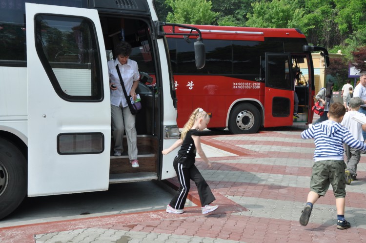 2011 год № 25 Южная Корея Сеул Everland (Samsung) дороги - 49 11.06.03 Everland Парк Вход в Парк 008.JPG