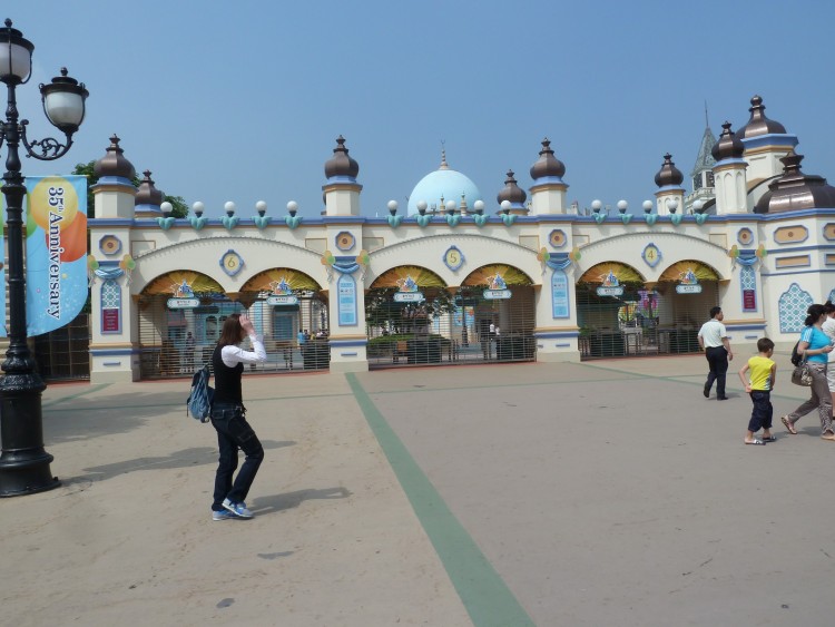 2011 год № 25 Южная Корея Сеул Everland (Samsung) дороги - 49 11.06.03 Everland Парк Вход в Парк 034.JPG