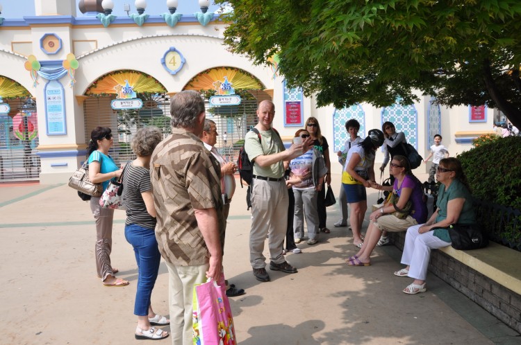 2011 год № 25 Южная Корея Сеул Everland (Samsung) дороги - 49 11.06.03 Everland Парк Вход в Парк 054.JPG