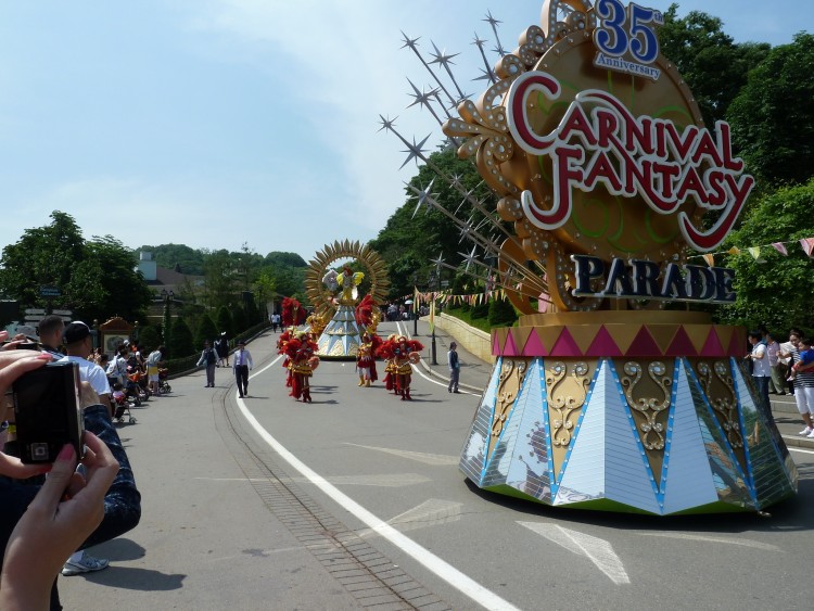 2011 год № 27 Южная Корея Сеул Everland (Samsung) Carnival - 51 11.06.03 Everland Парк Carnival в Парке 034.JPG