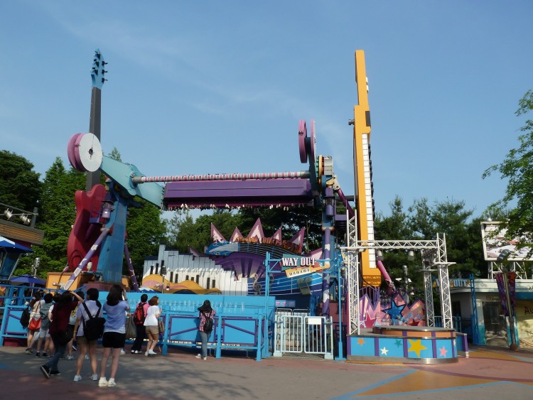 2011 год № 29 Южная Корея Сеул Everland Samsung Развлечения - 52 11.06.03 Everland Парк Зона развлечений 132.JPG