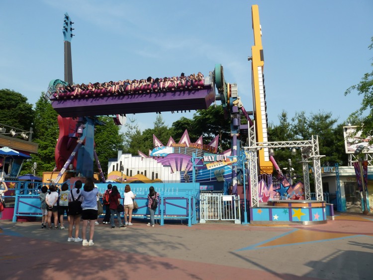 2011 год № 29 Южная Корея Сеул Everland Samsung Развлечения - 52 11.06.03 Everland Парк Зона развлечений 134.JPG