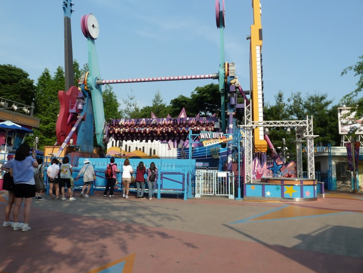 2011 год № 29 Южная Корея Сеул Everland Samsung Развлечения - 52 11.06.03 Everland Парк Зона развлечений 137.JPG