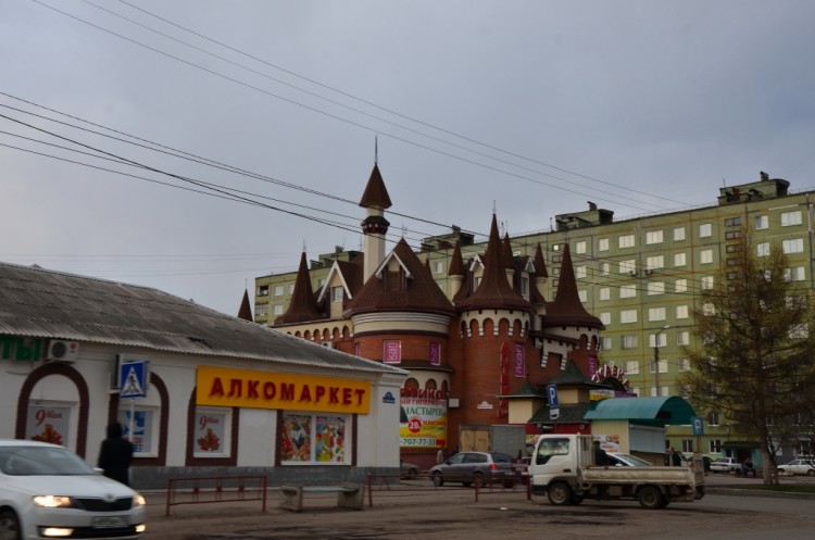 2015 год. Что будет в памяти о нём в наших фотографиях - 15.04.21 Владивосток Арбитраж через Арсеньев 068