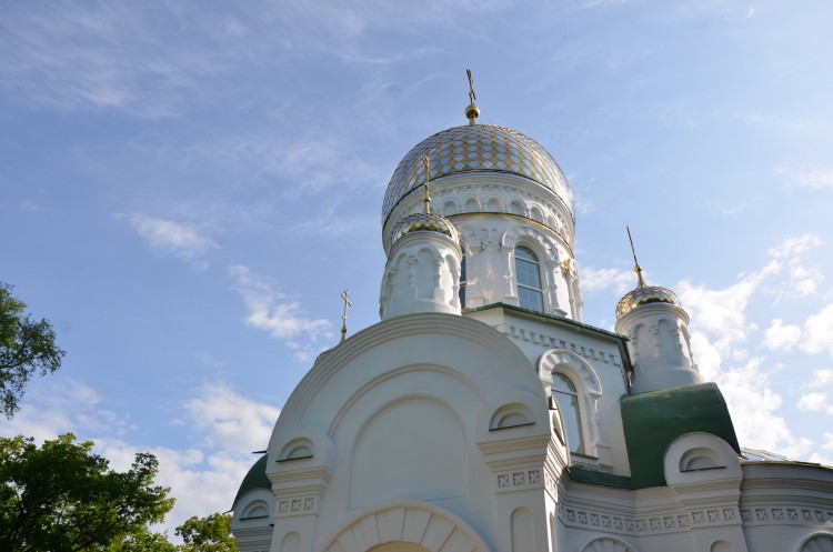 2019 год. Что будет в памяти о нём в наших фотографиях - 19.06.09 МЫ ВСЕ Курорт и СЕНИНА презентация 142.JPG