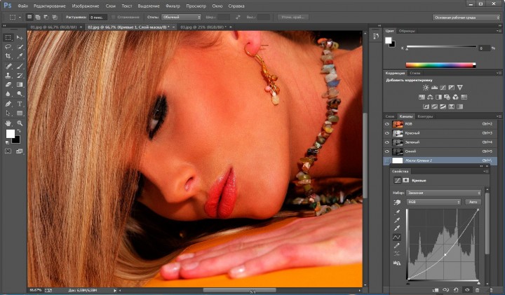 Adobe Photoshop CS6 13.0, 14.0 Final - 201306211124058373