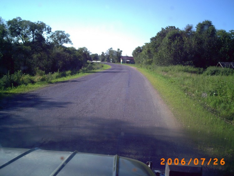 Архангеловка село Кировский район Приморский край - 06.07.26.23