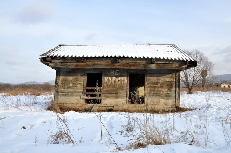 Бохайское царство (698-926 гг. н. э.) Кировский район - 30976