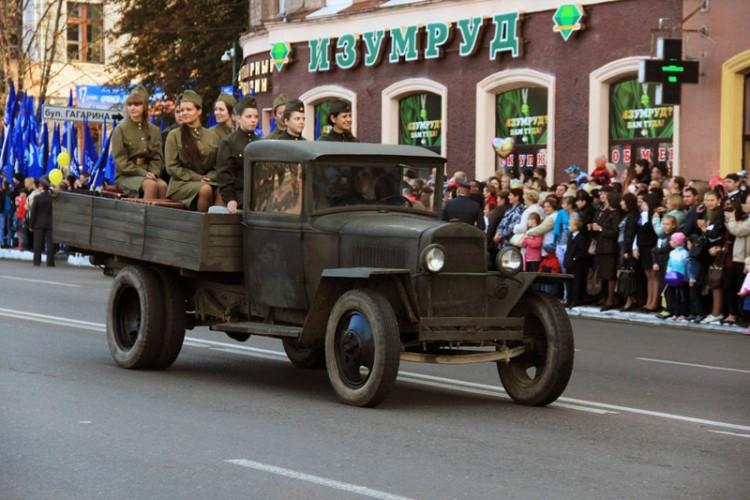 Брянск - город (административный центр) - 1735-3770[1]