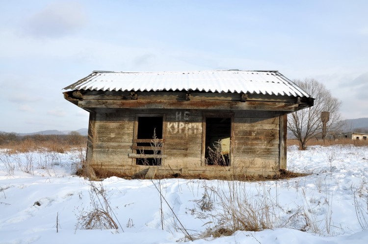 Марьяновка село Кировский район Приморский край - 14.02.10 Село Марьяновка Приморье 020.JPG