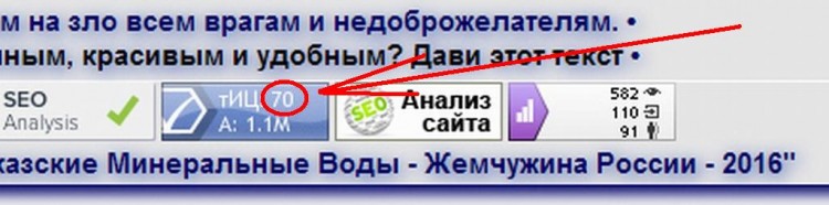 НАШИ РЕКОРДЫ ИЛИ "ЭТОГО НЕ МОЖЕТ БЫТЬ?" - 02498