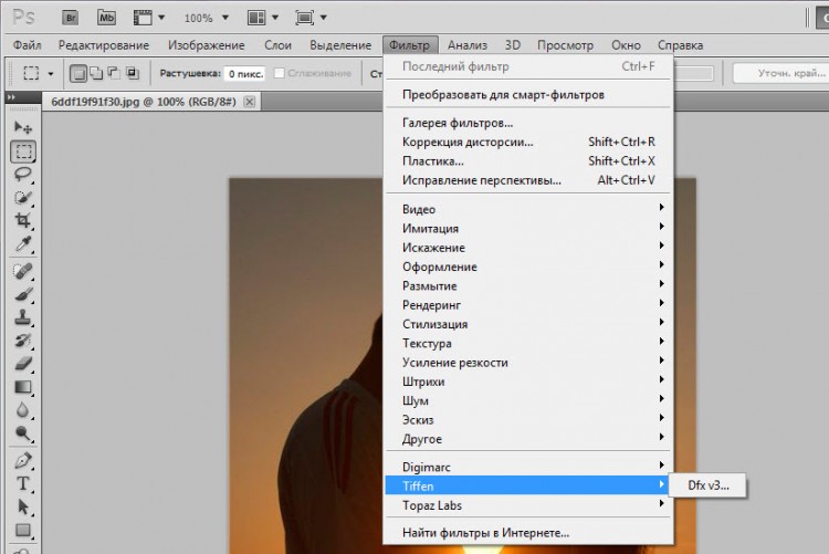 Поиск плагинов для Photoshop. Где и как? № 01 - 97f0dbc43e