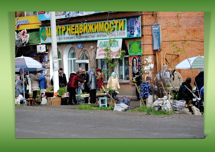 Репортажи. Давайте собирать городские пейзажи тут - 9852