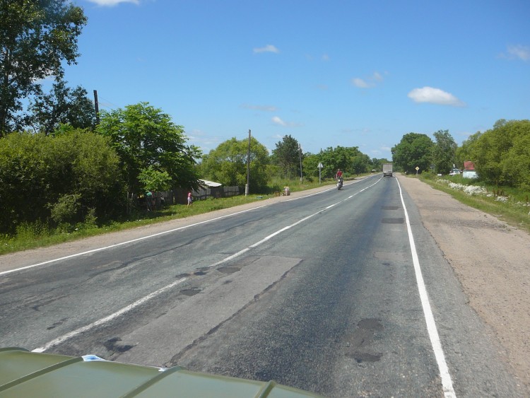 Руновка село Кировский район Приморский край - 2007.07.13.019