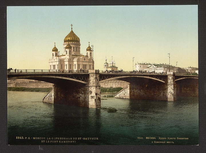 Старая Москва. Фотоискусство помогает быть вечности - Москва 04